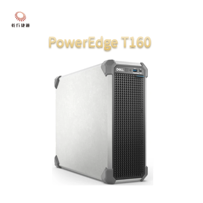 Procesador de la serie Intel Xeon PowerEdge T160, memoria DDR5, NVMe BOSS