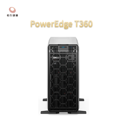 Procesador PowerEdge T360 Intel Xeon Pequeñas y medianas empresas