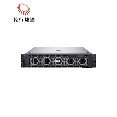 Poweredge R750 Rack Server en stock Usado con buen rendimiento al por mayor