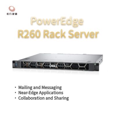 Dell PowerEdge R260 Servidor de almacenamiento en rack, servidor de almacenamiento de datos, servidor de almacenamiento personalizado