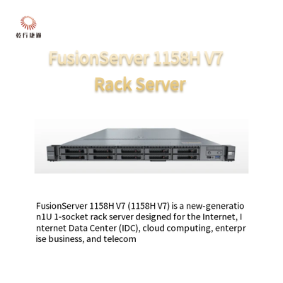 FusionServer 1158H V7 Servidor en rack de 1U y 1 socket 1158H V7 (10 unidades)