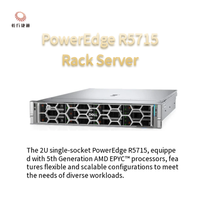 PowerEdge R5715 Servidor de almacenamiento de rack 2U Plataforma de enchufe único de quinta generación Procesador AMD EPYC