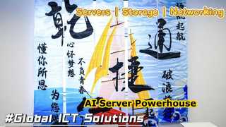 Potencia del servidor GPU con IA